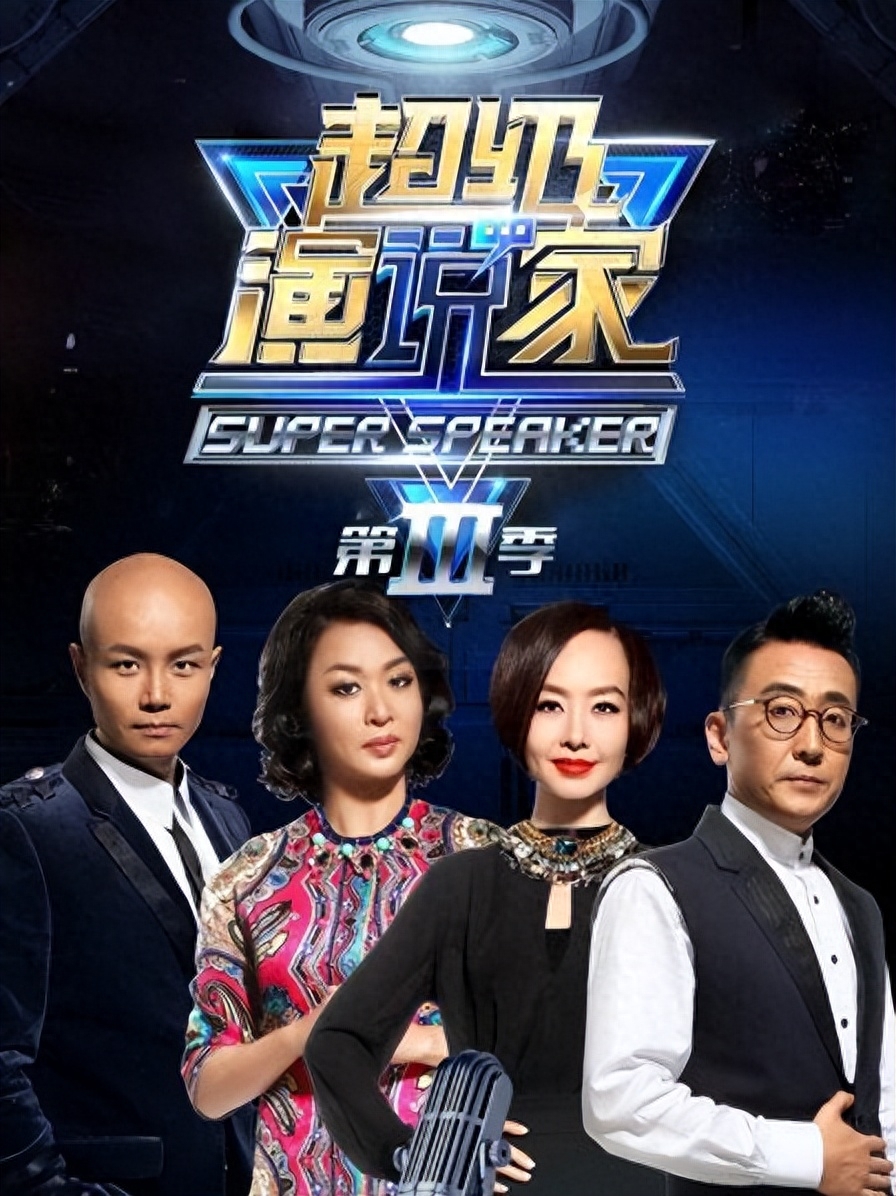 乐嘉回应醉酒录节目事件:节目组为了流量,恶意剪辑视频