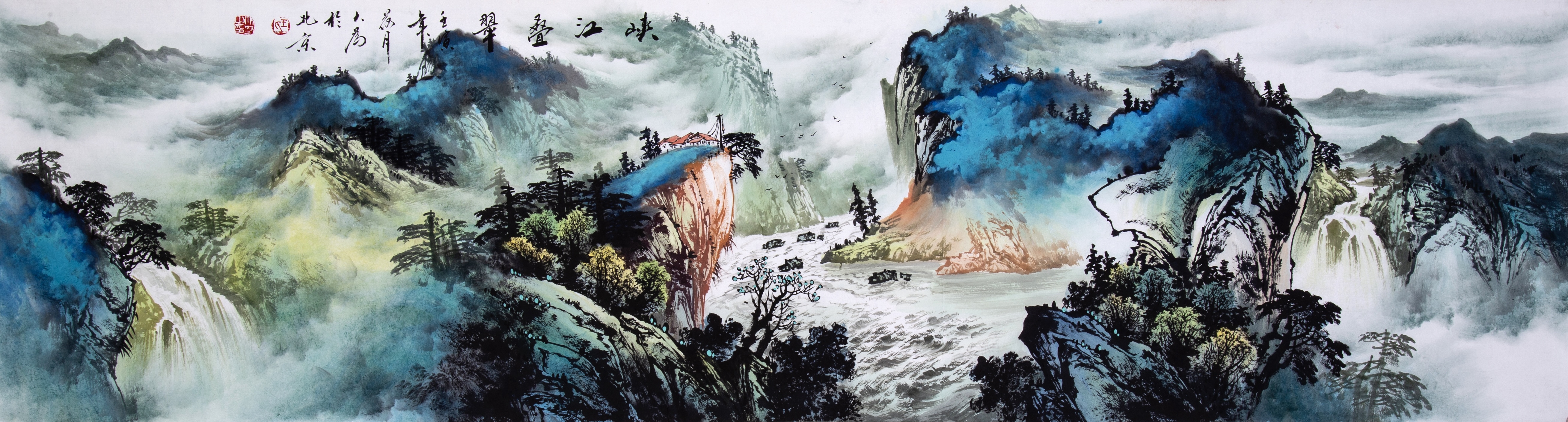 当代画家王大为的山水画