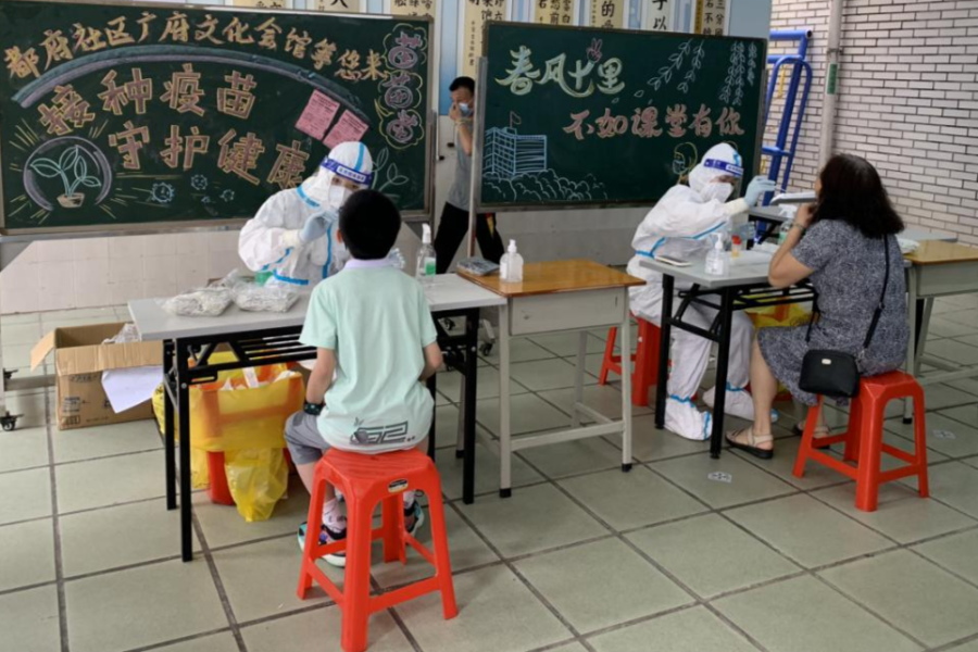 小手拉大手,全家一起做核酸|广中路小学组织开展返校核酸检测