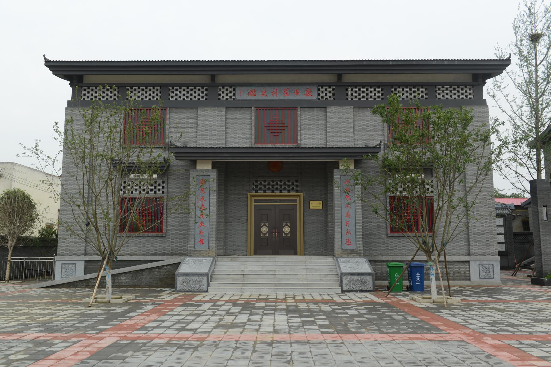 村史馆里看变迁 首批20家"河南省村史馆示范点"有你村吗?