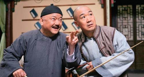 和珅是不是真的富可敌国？历史上，他到底有多少钱-袁载誉