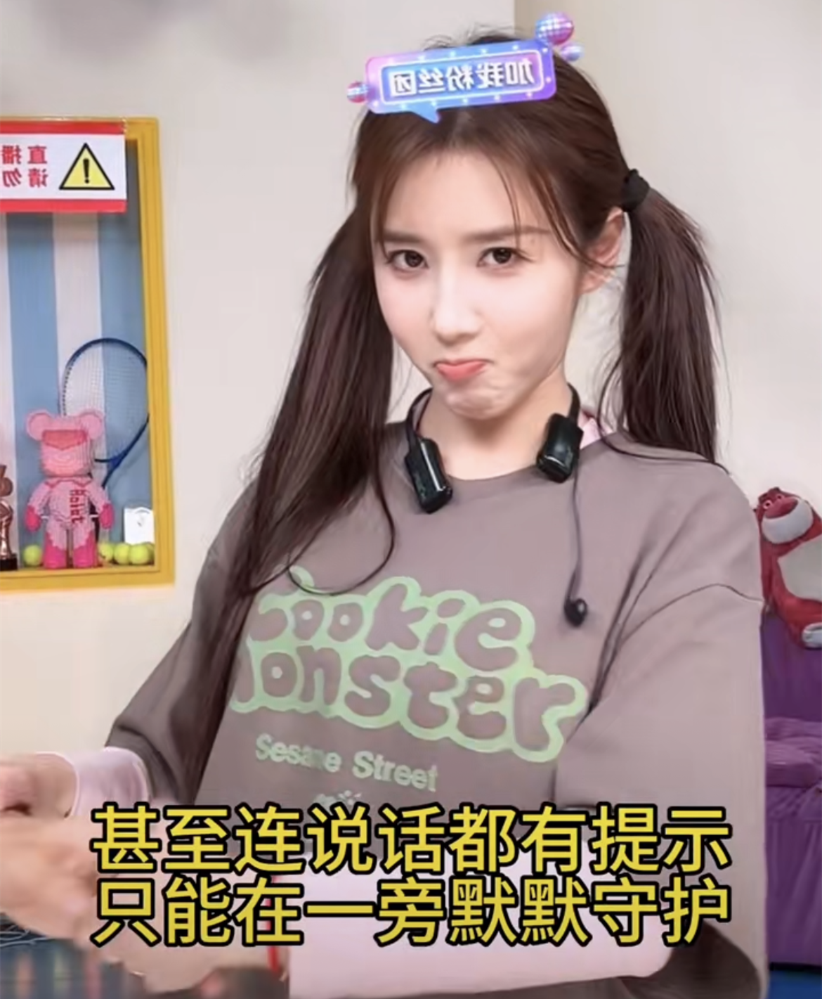 网红乔妹直播间喊嘴哥老公!甜蜜分享戒指,别墅总价值半亿多