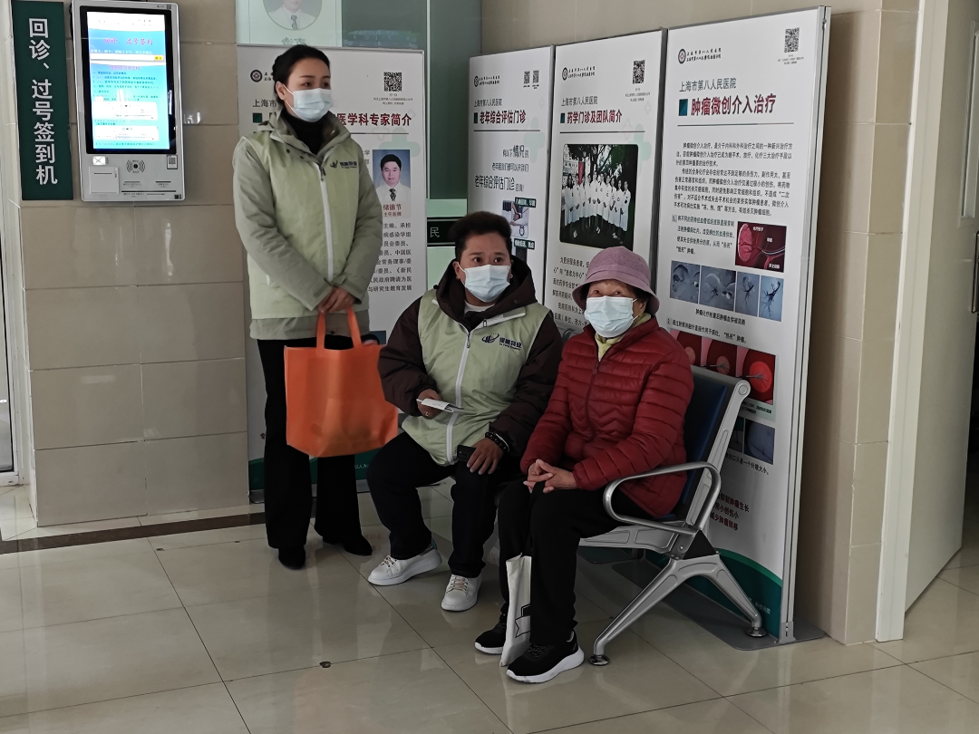 地坛医院住院办理陪诊挂号住院期间生活需求响应，贴心安排的简单介绍