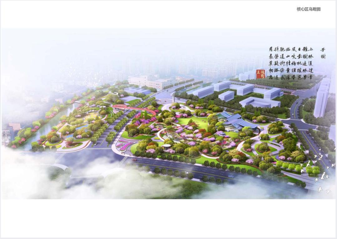 副区长何冬宾主持召开亭林新社区(大居)开发建设工作例会