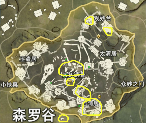 永劫无间:祈福任务刷新点全攻略