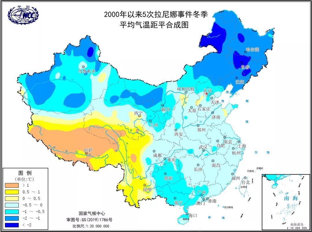 和常年平均值比较,深蓝色部分气温偏低较多,橙色部分气温偏高较多.