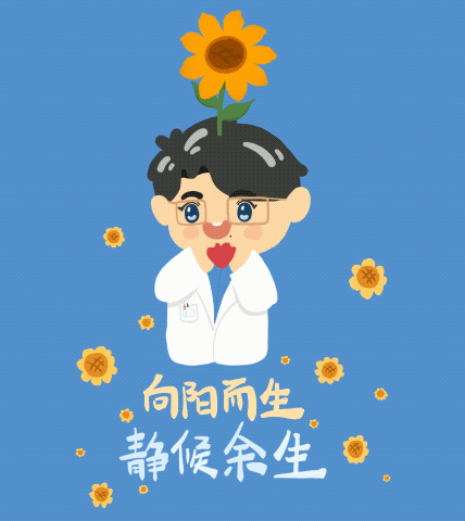 代言另类"向阳而生",肖战画15个向日葵,寓意感人