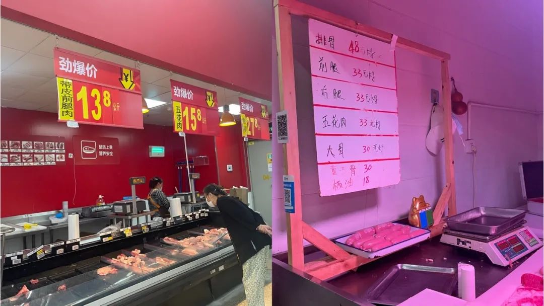 6月28日,临近下班时间,沃尔玛超市里的新鲜猪肉商品已被抢购一空