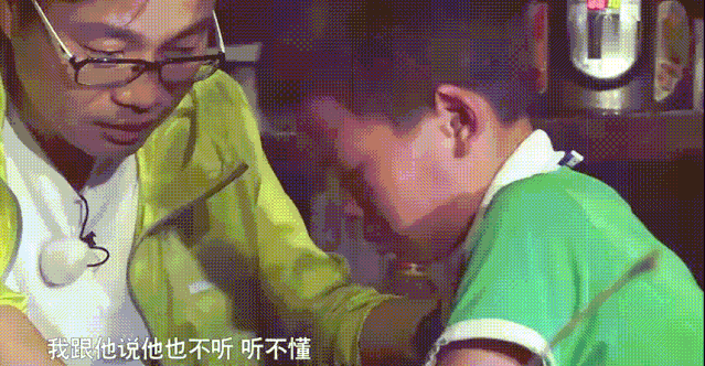 天博体育平台-极限挑战，球队打破困局最终获得胜利
