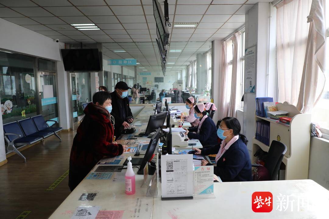 连云港赣榆:吸入式新冠病毒疫苗开始接种