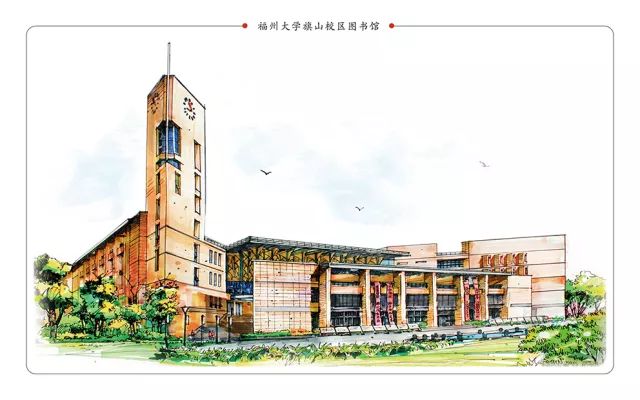 手绘毕业季-福州大学
