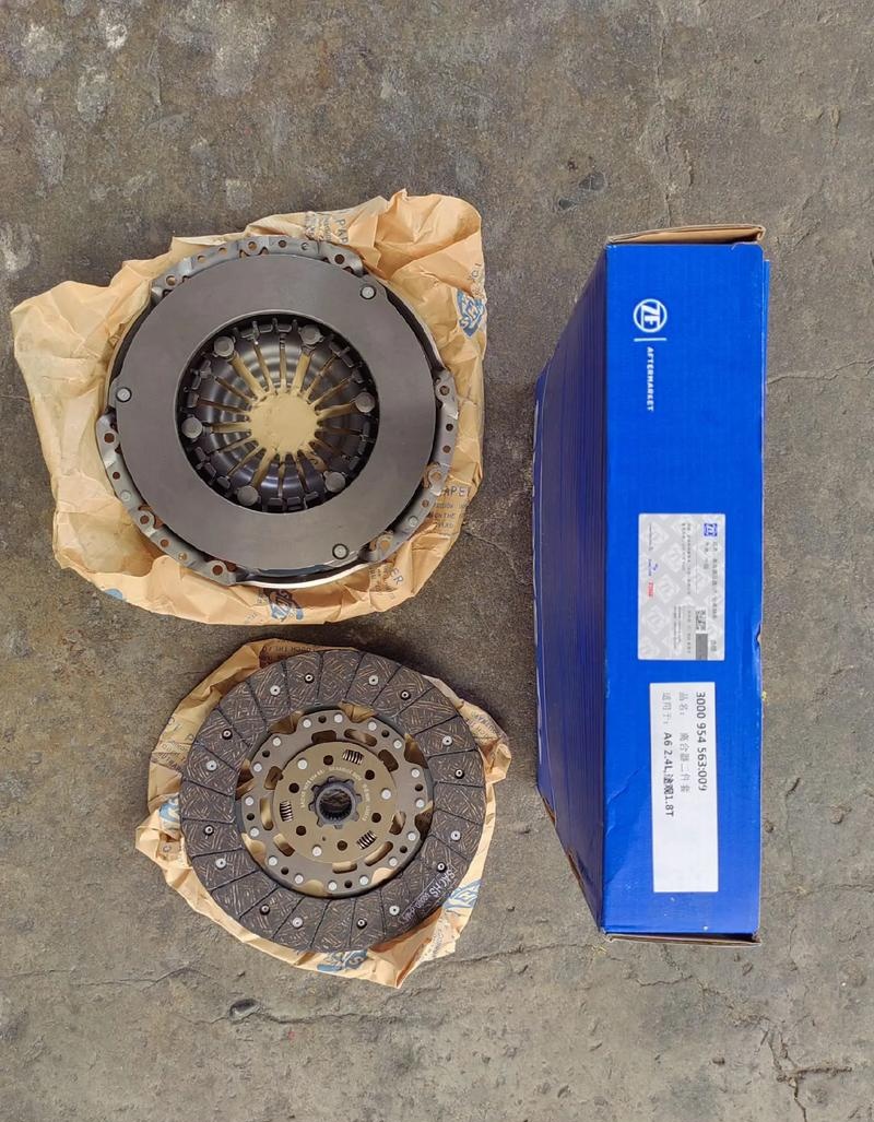 茂茂离合器三件套的品质如何?