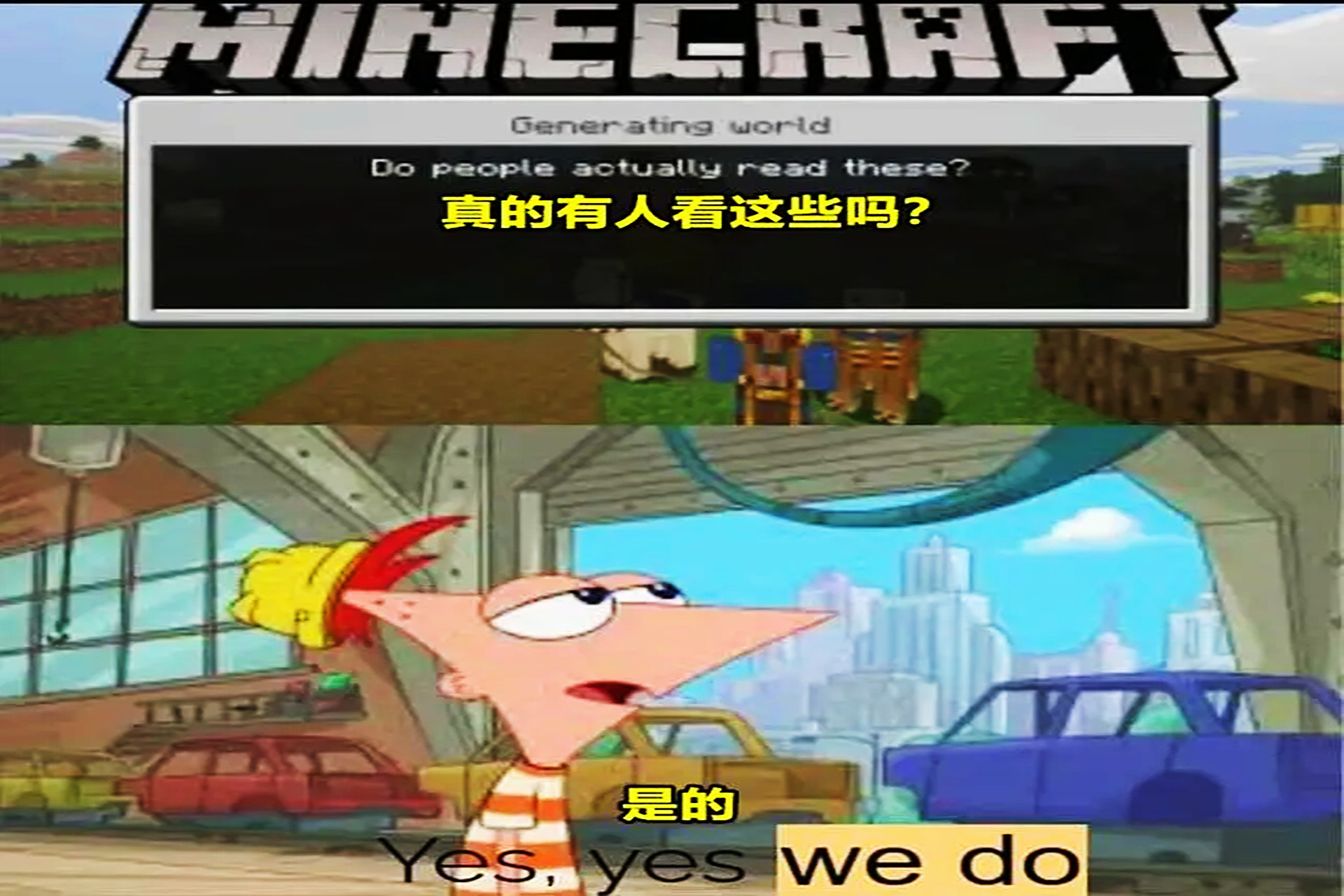 我的世界:鱿鱼加唱片,等于"章鱼哥"?老玩家看完都一脸懵!
