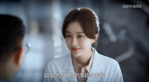 关于唐医生的一切今日开播看秦岚空降心脏外科整顿职场