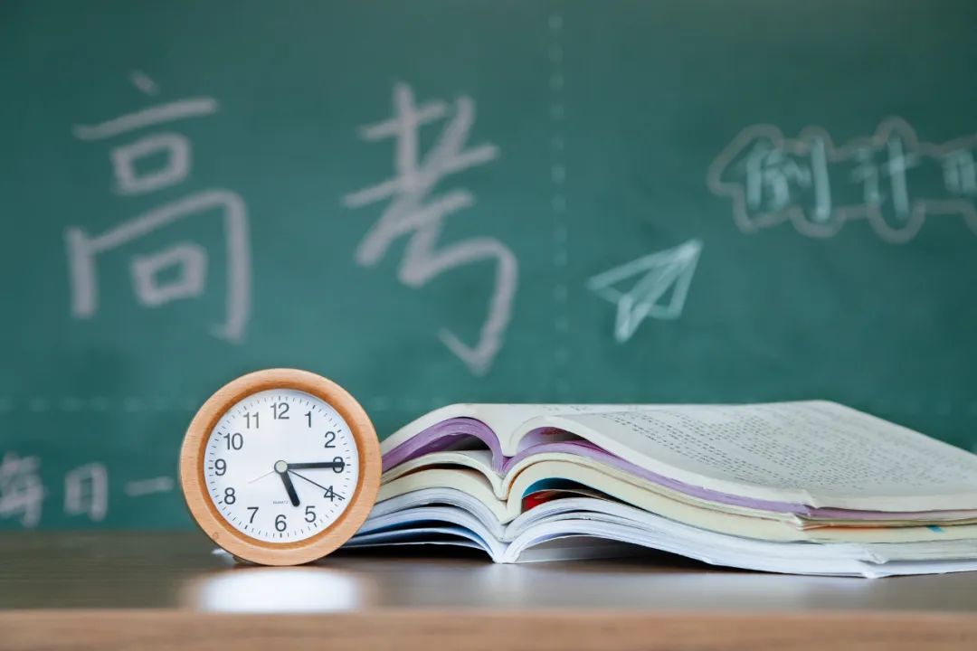 高考倒计时,12个"怎么办"困扰你?这些建议很实用