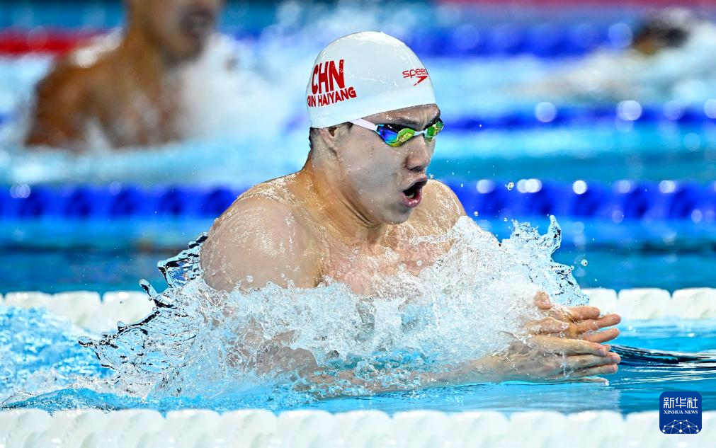 中国队获男子4x100米混合泳接力金牌