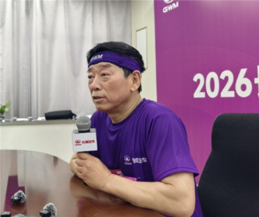 长城汽车魏建军：汽车不是快消品 要以互惠互利促进国产车出海
