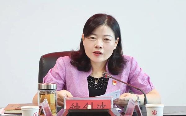 钟剑波主持召开中共南县人民政府党组(扩大)会议