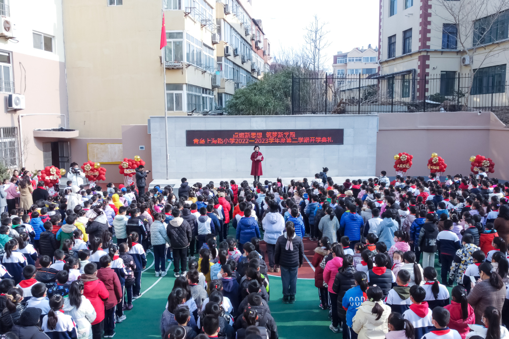 百年老校展新颜,青岛上海路小学南校区全面整修完毕