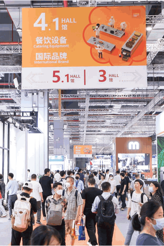 欢迎访问《2024中国32届上海大型酒店餐饮综合展览会》—官方网站
