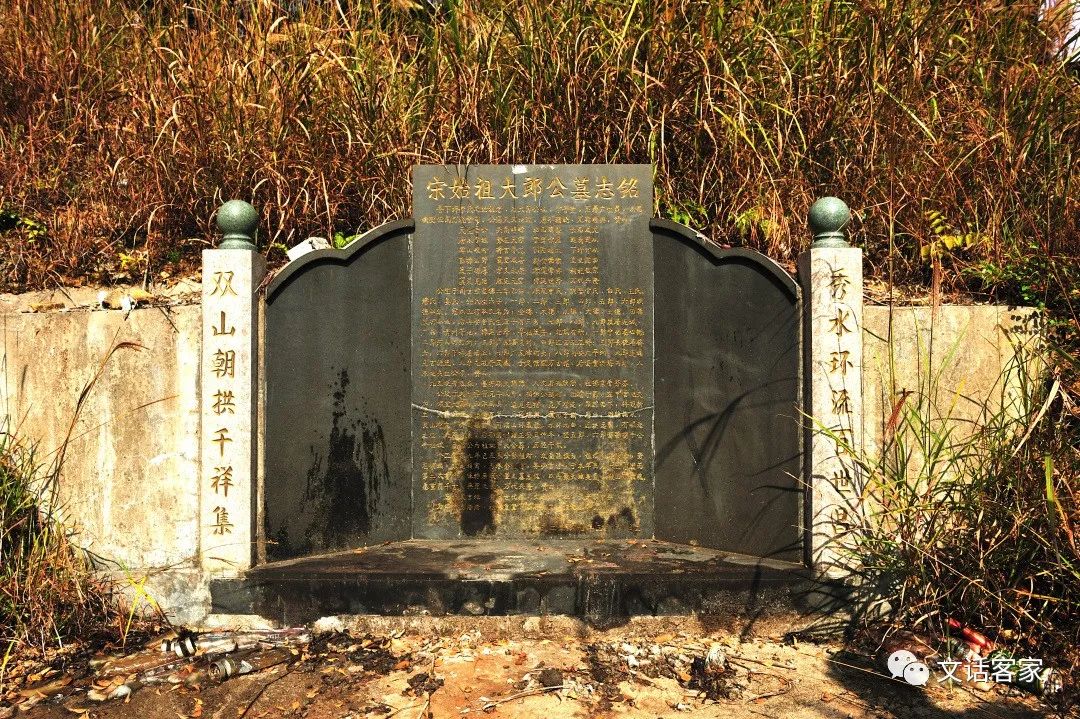 你想不到,清朝宰相李光地是汀州人!听听宁化下坪鹅形地与李赤膊的传说