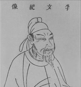 李纲:大名鼎鼎的太子杀手,曾教导过三位隋唐皇子