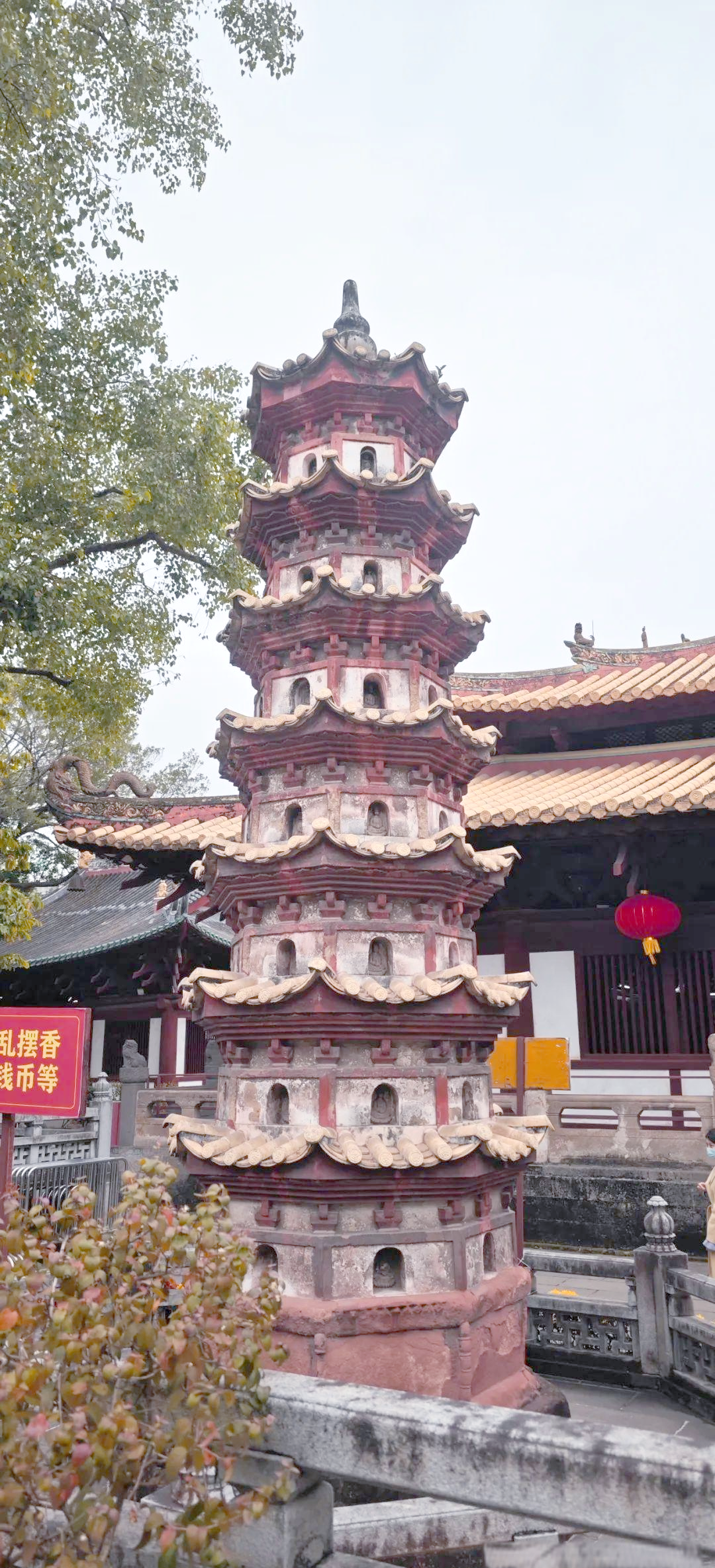 光孝寺超度-光孝寺要门票吗 光孝寺超度-光孝寺要门票吗