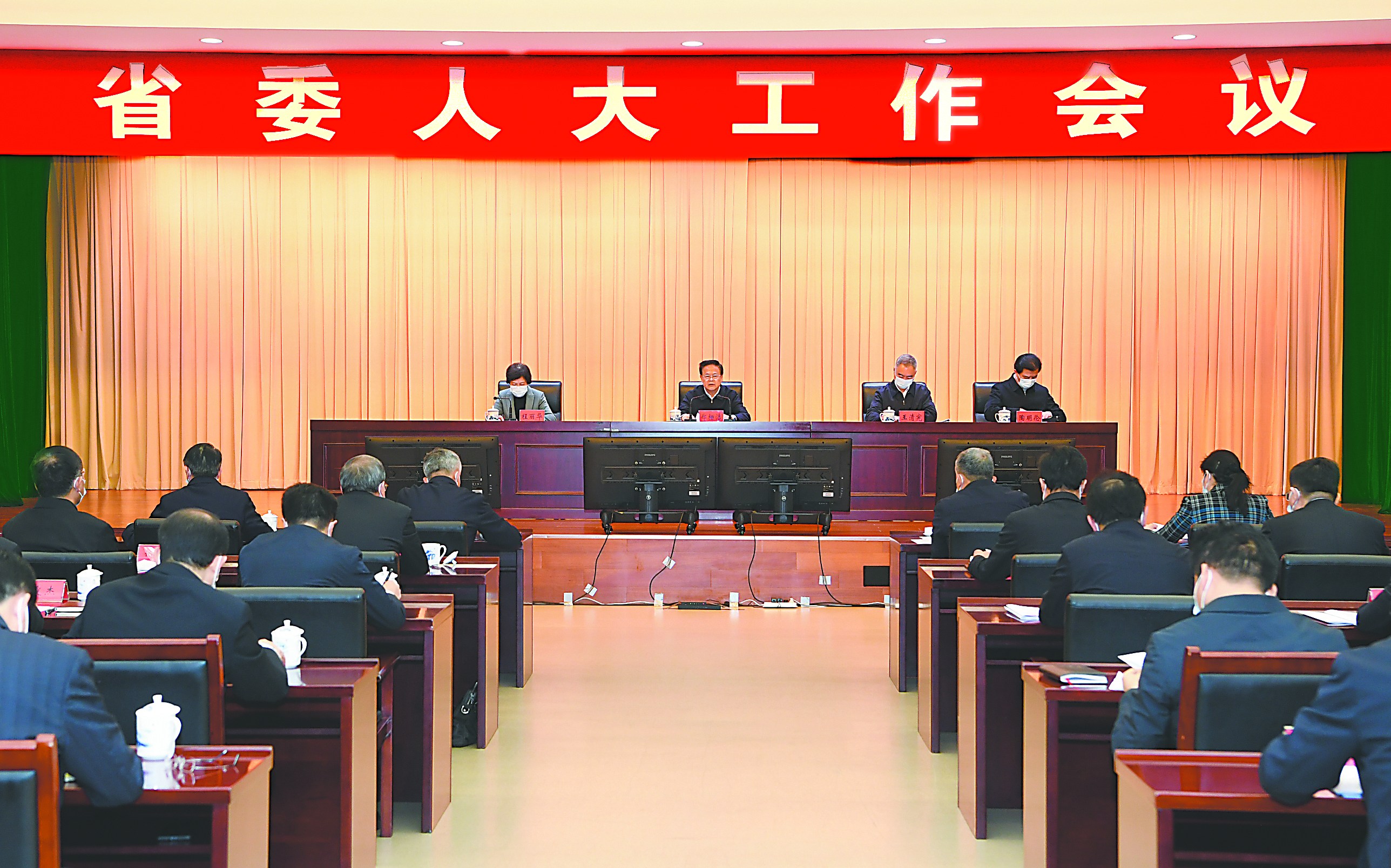 安徽省委人大工作会议在合肥召开 郑栅洁出席并讲话