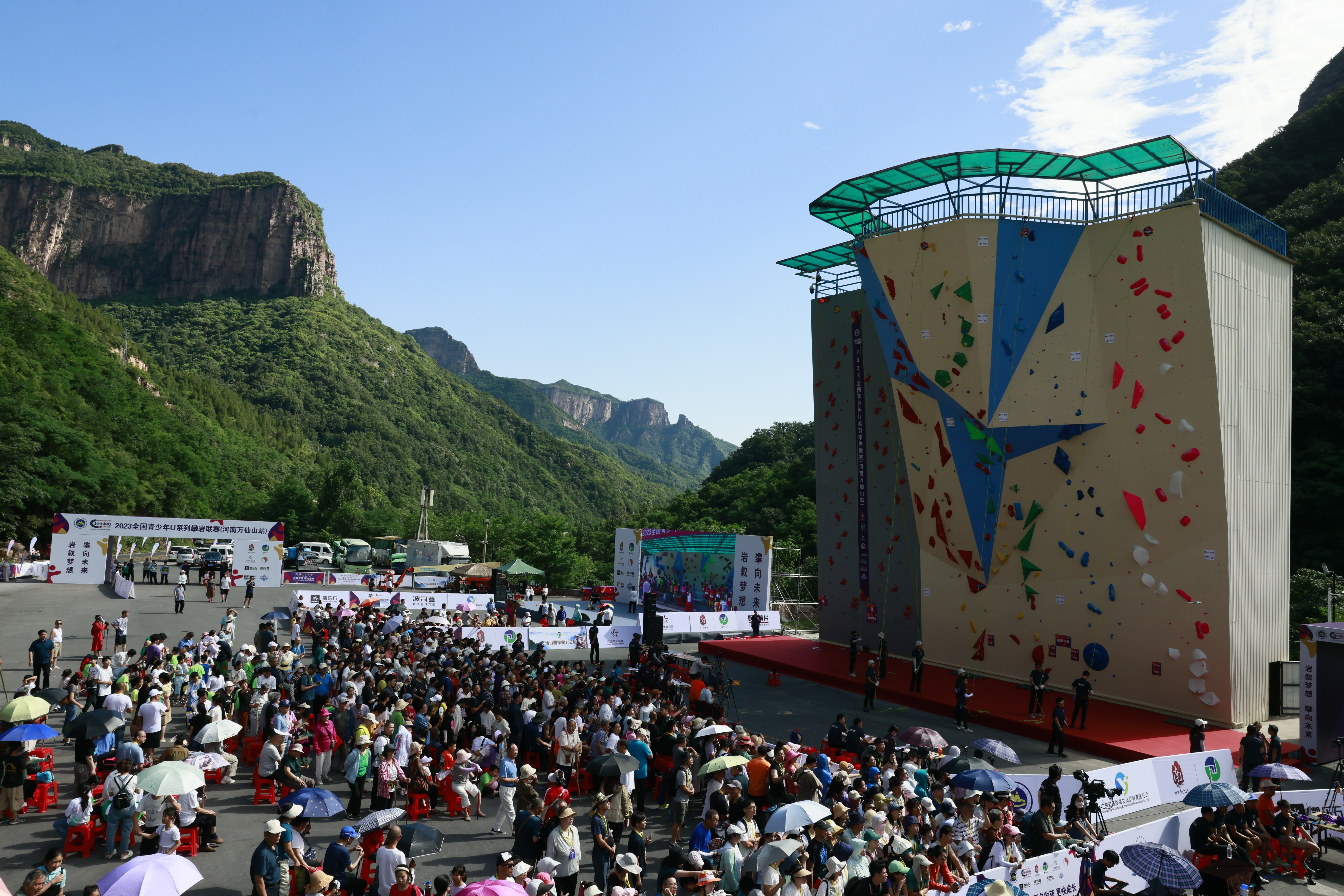 全国青少年攀岩联赛万仙山站,速度赛首设15米标准赛道