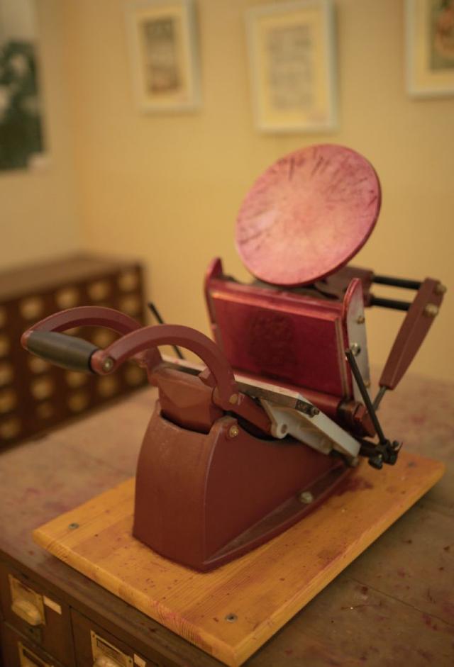 走进上海印刷博物馆,领略印刷文化的魅力