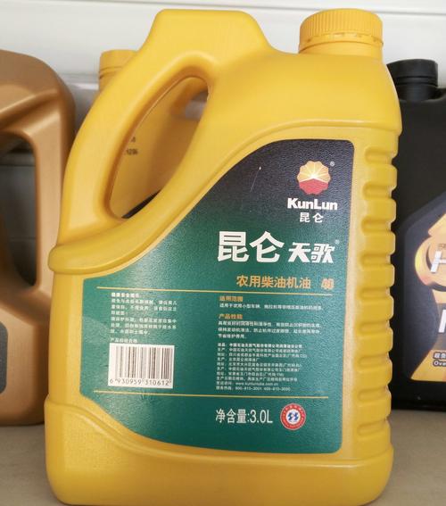 金喜力润滑油：为车辆安全保驾护航