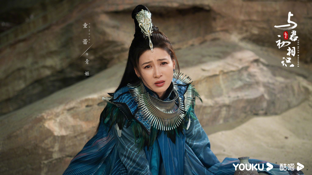 《与君初相识》:御姐童蕾,绝美青姬!凄美的爱情!