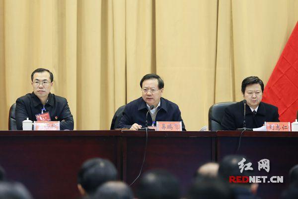 康晓峰,开除党籍