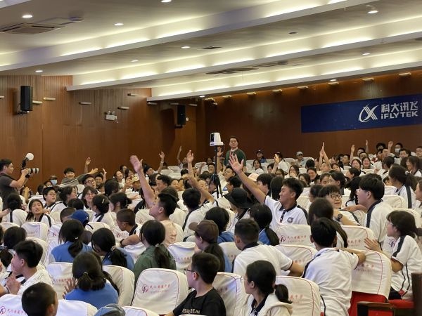 "了不起的天文观测站就建设在我的家乡",武汉西藏中学学生"追星"科学