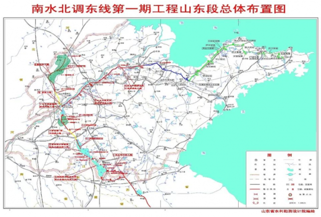 南水北調東線山東干線54個設計單元工程全部通過完工驗收