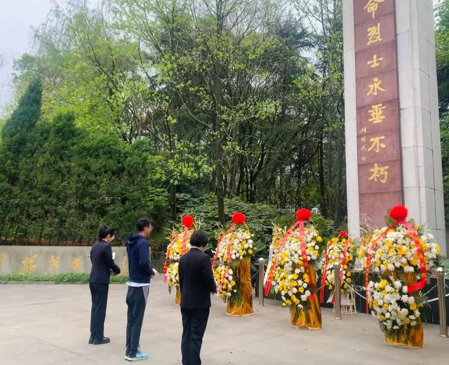 多次在微博侮辱戍边烈士,当庭道歉!