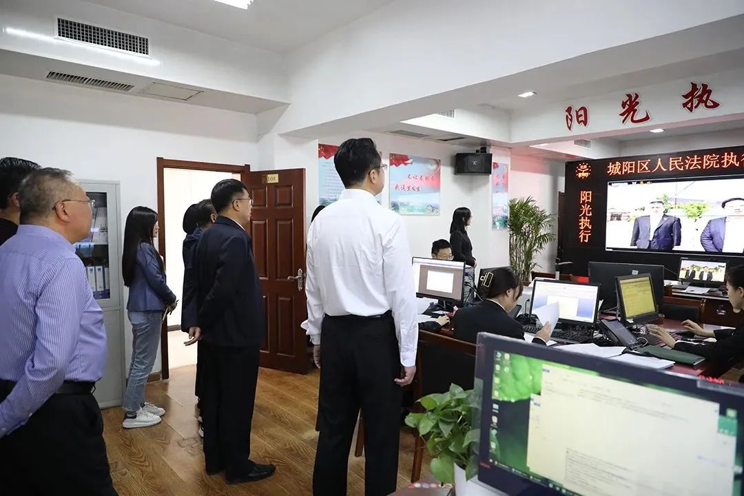 城阳区人大常委会副主任崔明华到城阳法院调研执行工作