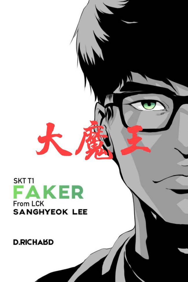 时隔659天 联盟魔王faker重回世界赛!