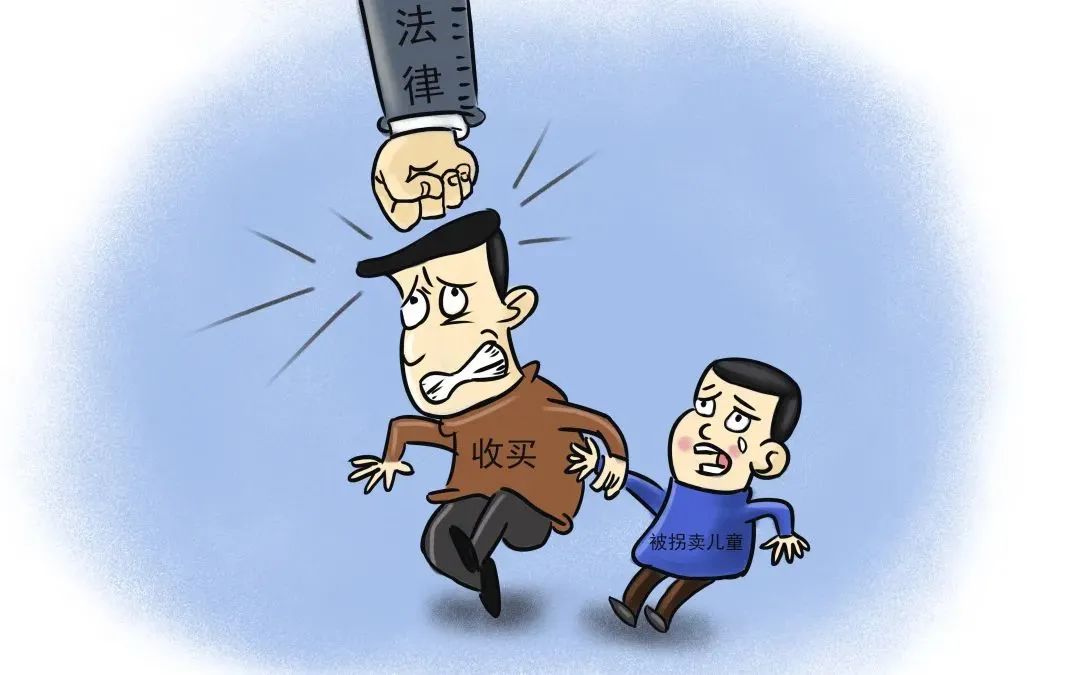 【反拐宣传】预防妇女儿童拐卖,需要注意的那些事