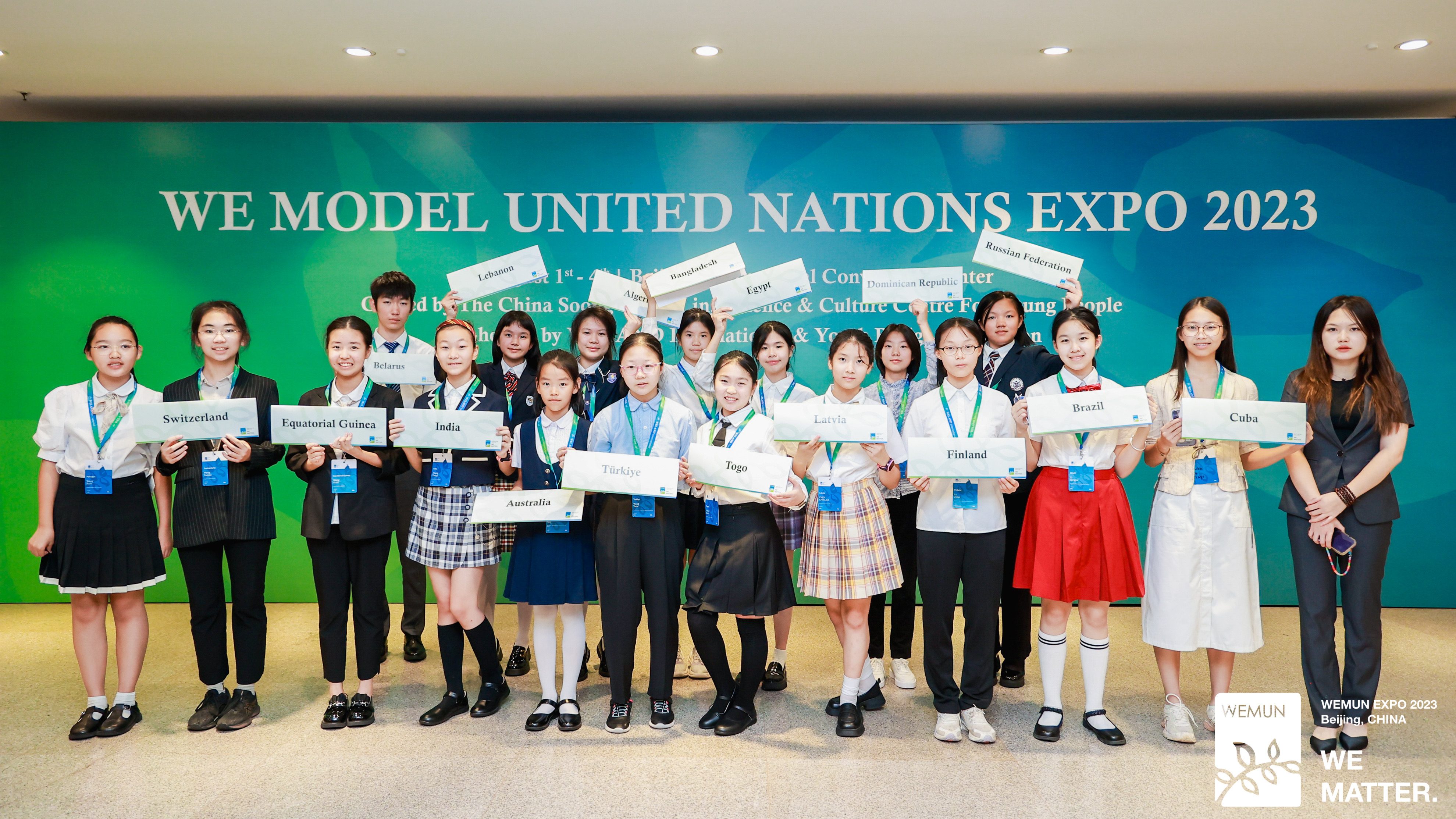 久别重逢,同舟共济,全球青年模拟联合国大会开幕