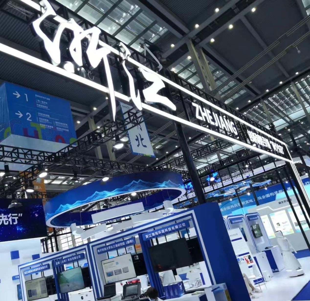 睿笛生物携重磅新品纳秒刀亮相第24届高交会