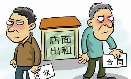 租赁19间商铺遇疫情,承租人欲单方解除合同,法官这样说