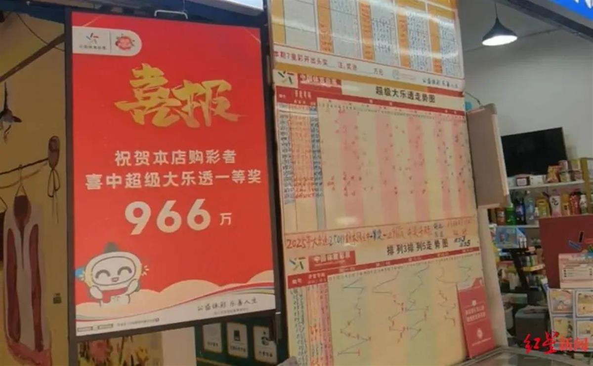 微信图片_20250319152951.png