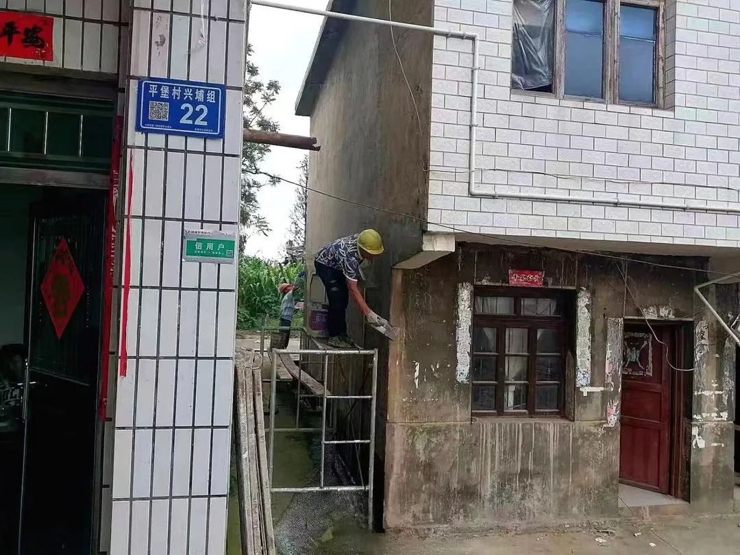 清镇市站街镇开展农房抗震改造 村民频频点赞!