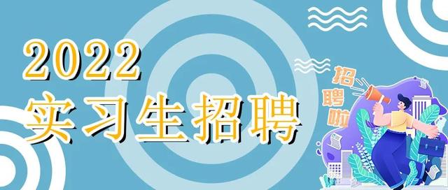 求职信写作技巧全解析:让你的简历脱颖而出