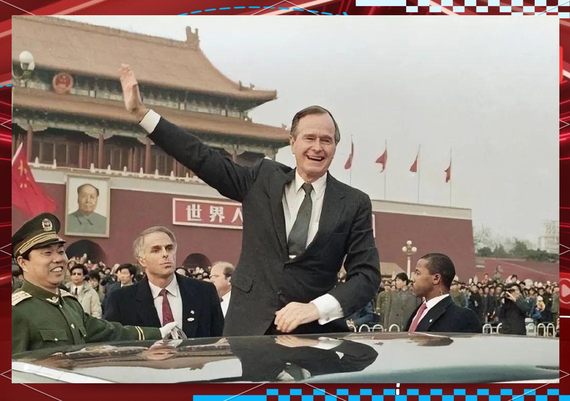 老布什为何将中国作为首次总统出访站