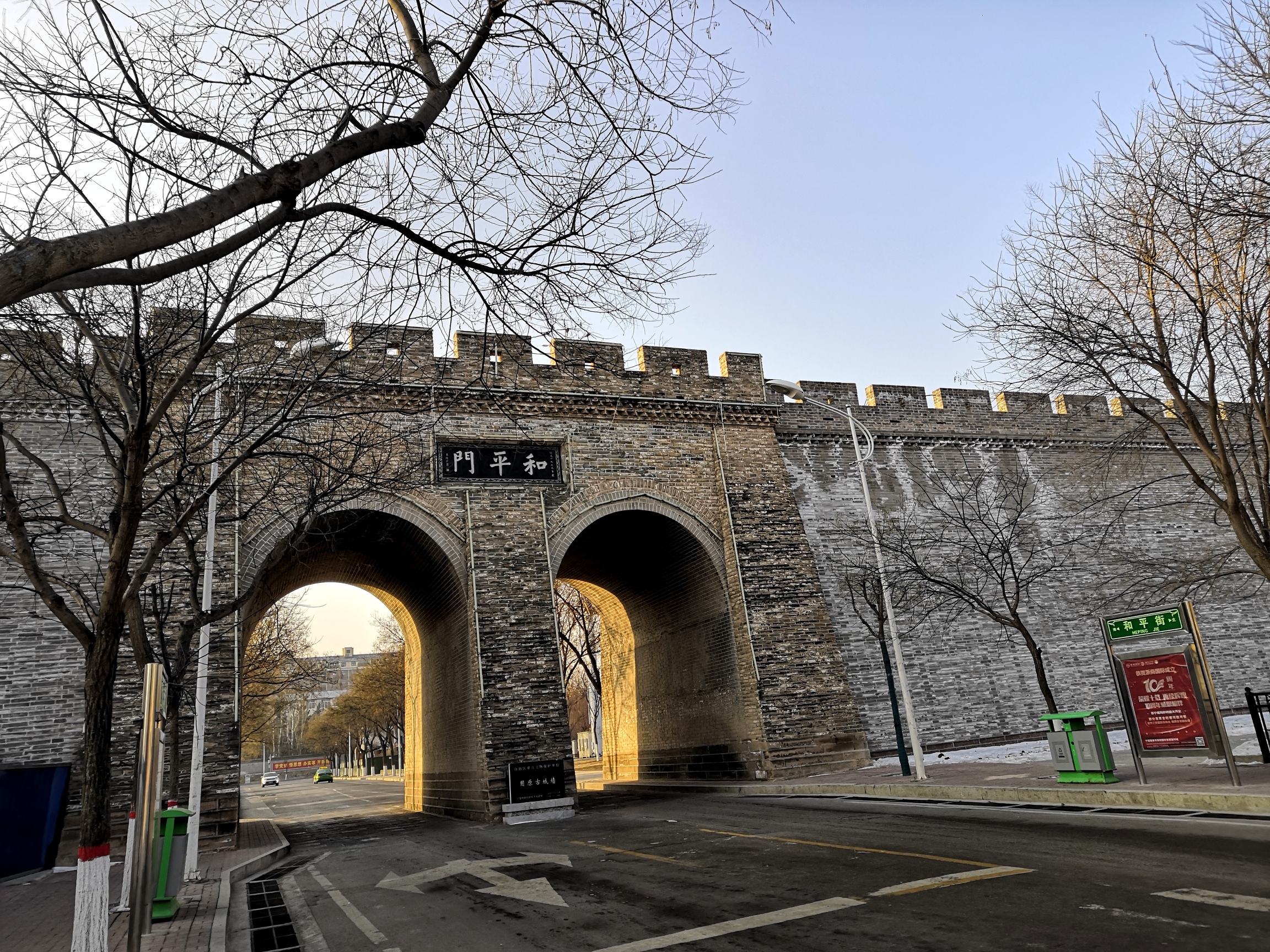 军门天下第一:古城固原