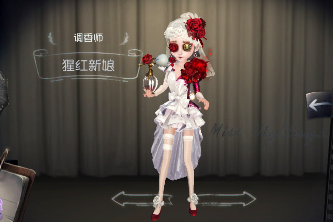 第五人格:不肝骰子也能拿下糖果少女?玩家親測一番:有效!