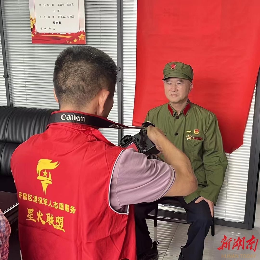 长沙捞刀河街道:一身戎装映初心,一颗军心永向党