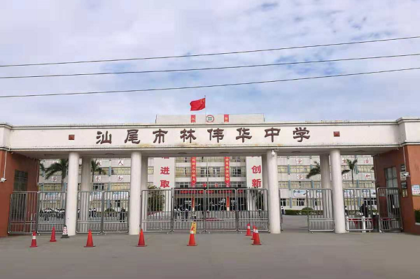 广东汕尾最好的5所高中,高考成绩一览无遗,谁是市内中学领头羊